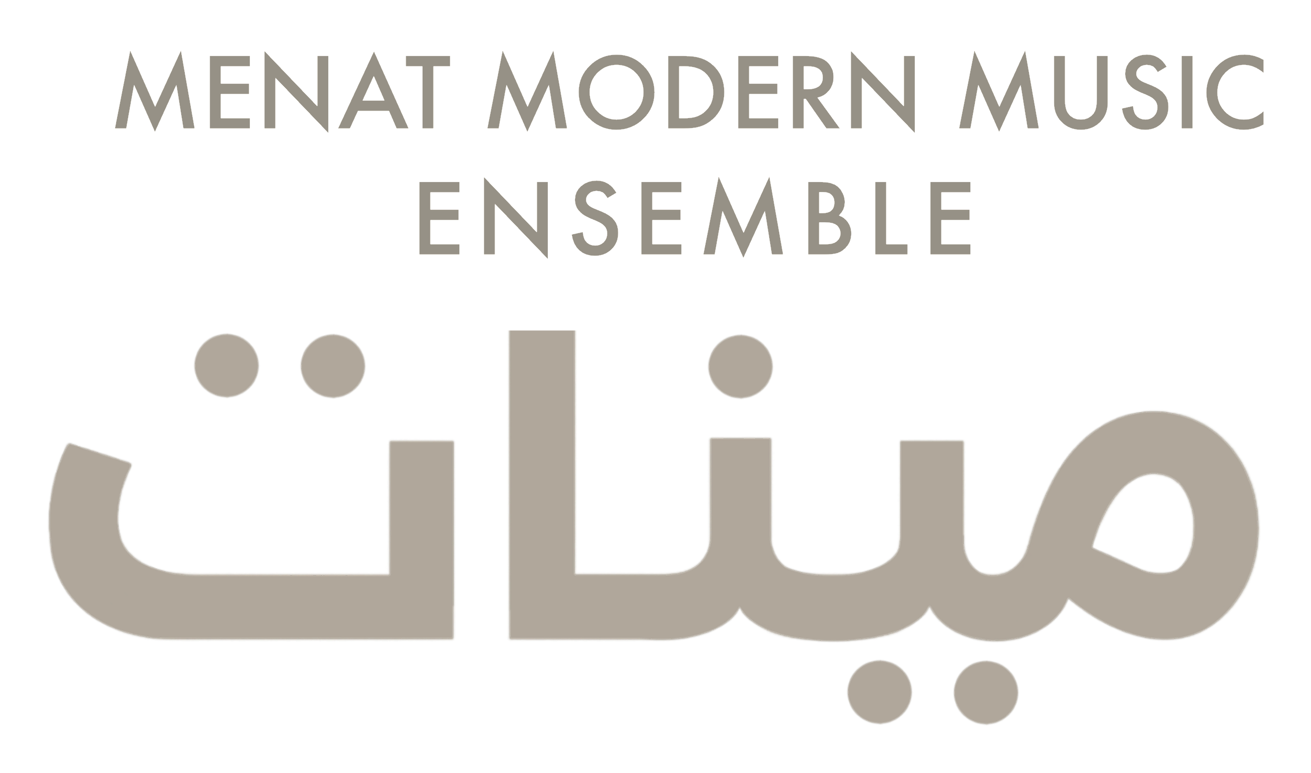 MENAT Modern Music Ensemble